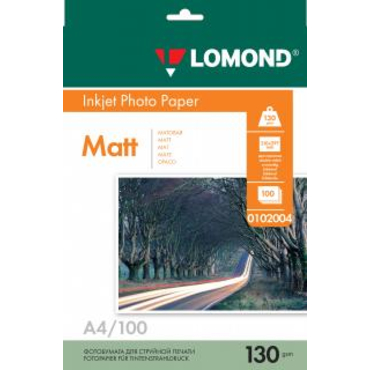 Бумага A4 Lomond Матовая/Матовая двухсторонняя 130 гр/м2  100л. (0102004) для печати водорастворимыми и пигментными чернилами